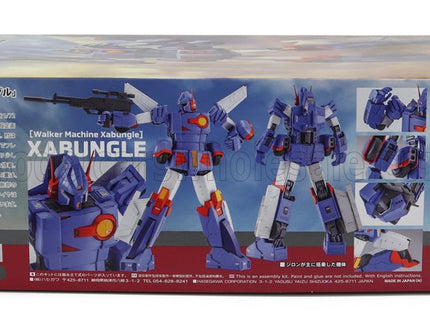 TV SERIES | ROBOT WALKER MACHINE XABUNGLE 1982 | /