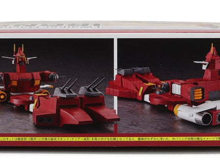 TV SERIES | ROBOT WALKER MACHINE IRONGEAR 1982 | /