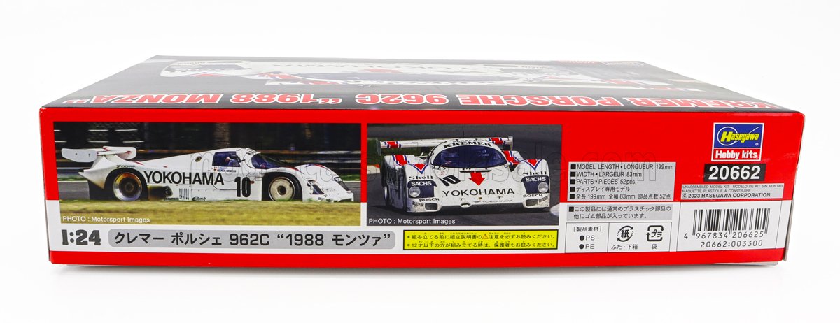 PORSCHE | 962C TEAM KREMER N 10 MONZA RACING 1988 | /
