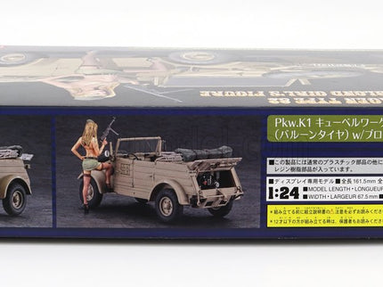 Volkswagen Type 82 Cabriolet Open Military 1940 1:24 Hasegawa /
