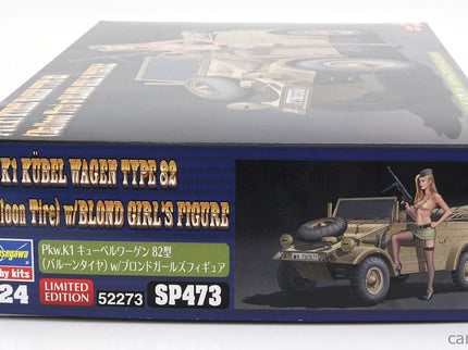 Volkswagen Type 82 Cabriolet Open Military 1940 1:24 Hasegawa /