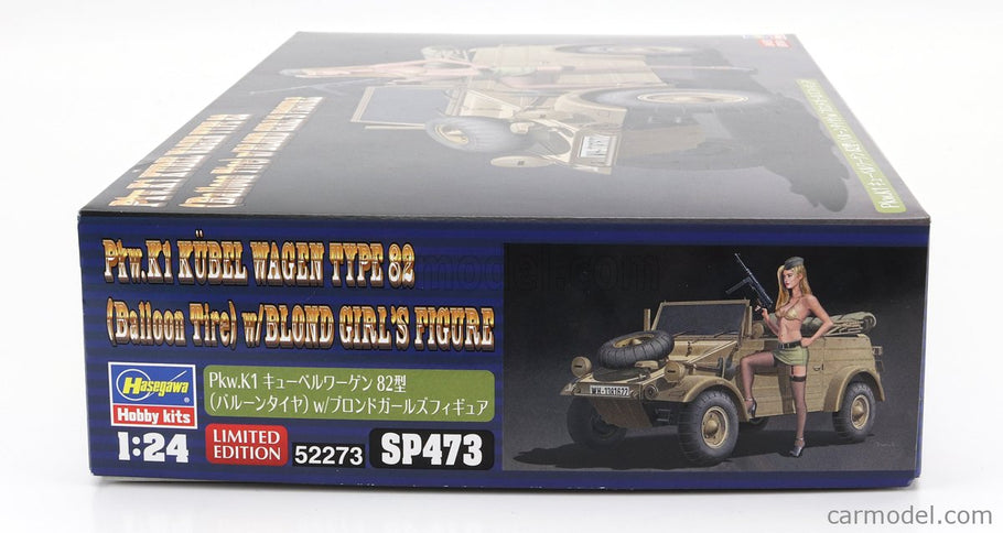 Volkswagen Type 82 Cabriolet Open Military 1940 1:24 Hasegawa /