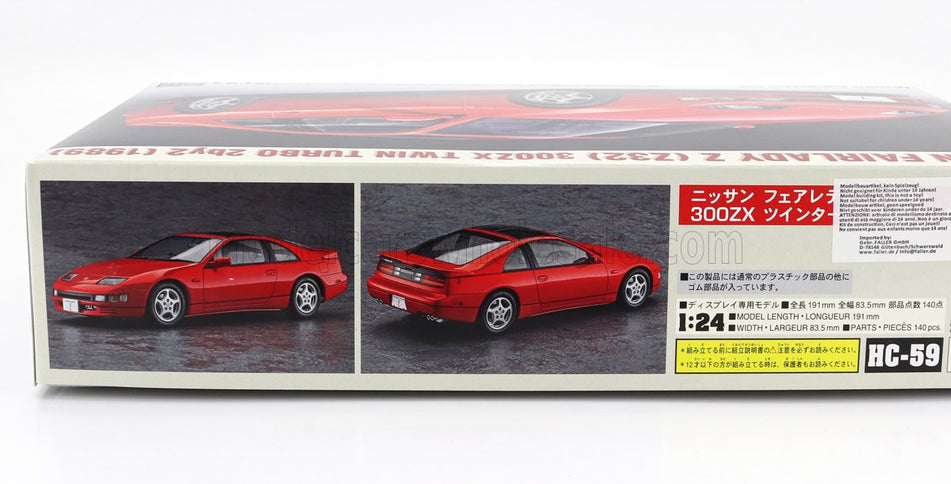 NISSAN | 300ZX COUPE (Z32) FAIRLADY 1989 | /