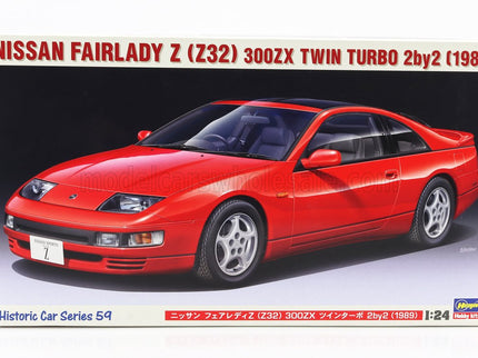 NISSAN | 300ZX COUPE (Z32) FAIRLADY 1989 | /