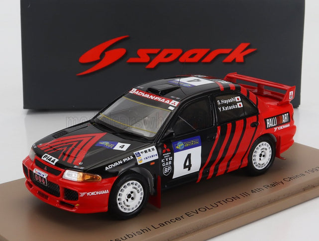 MITSUBISHI | LANCER EVOLUTION III N 4 RALLY CHINA 1997 YOSHIHIRO KATAOKA - SATOAHI HAYASHI | RED BLACK