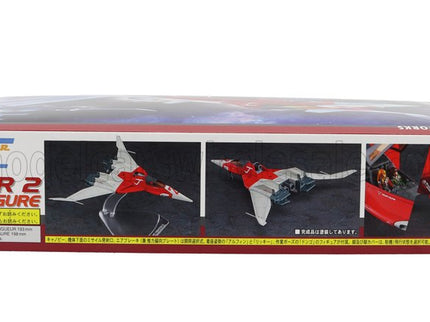 TV SERIES | FIGHTER 2 AIRPLANE JOE CRUSHER WITH ALFIN FIGURE | /