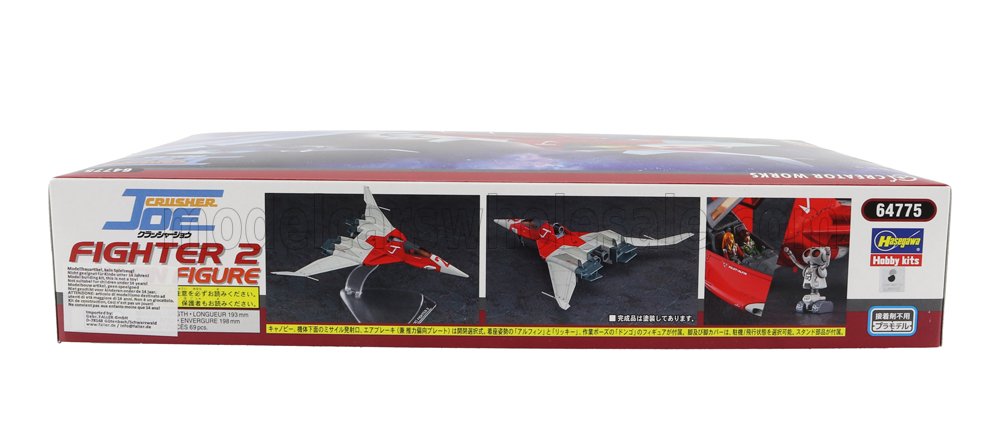 TV SERIES | FIGHTER 2 AIRPLANE JOE CRUSHER WITH ALFIN FIGURE | /