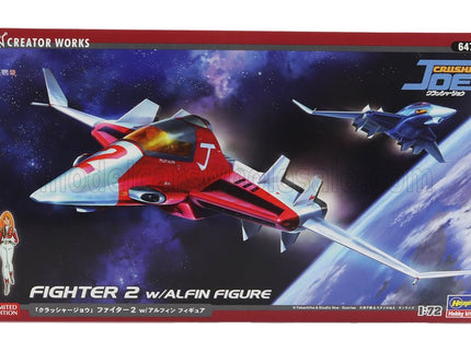 TV SERIES | FIGHTER 2 AIRPLANE JOE CRUSHER WITH ALFIN FIGURE | /