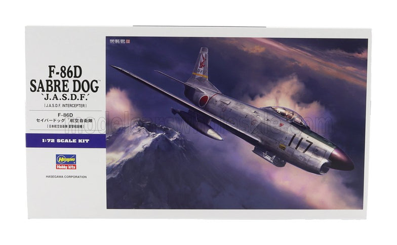 NORTH AMERICAN | F-86F SABRE DOG J.A.S.D.F. MILITARY AIRPLANE 1961 | /