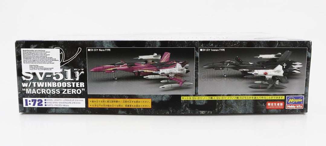 TV SERIES | SV-51Y TWINBOOSTER FIGHTER AIRPLANE MACROSS ZERO | /