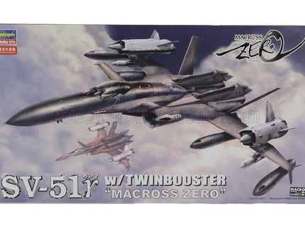 TV SERIES | SV-51Y TWINBOOSTER FIGHTER AIRPLANE MACROSS ZERO | /