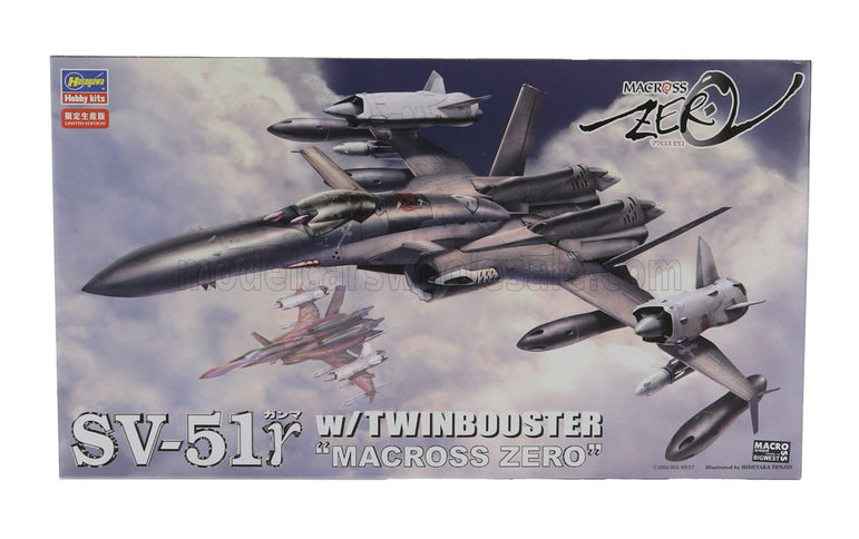 TV SERIES | SV-51Y TWINBOOSTER FIGHTER AIRPLANE MACROSS ZERO | /