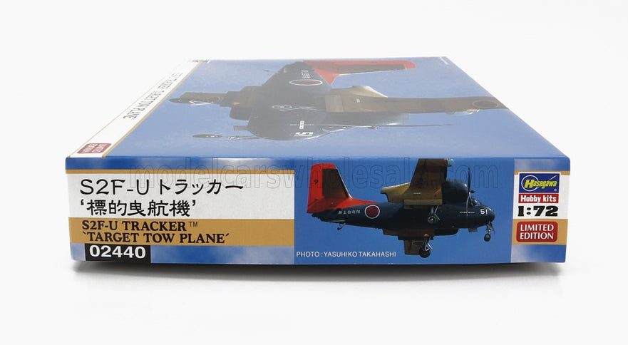 GRUMMAN | S2F-U TRACKER MILITARY AIRPLANE 1962 | /