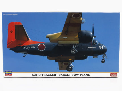 GRUMMAN | S2F-U TRACKER MILITARY AIRPLANE 1962 | /