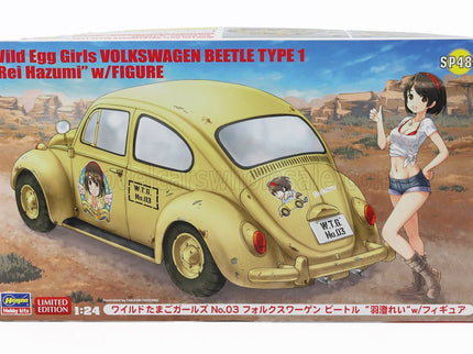VOLKSWAGEN | BEETLE TYPE 1 WITH GIRL FIGURE REI HAZUMI 1965 | /
