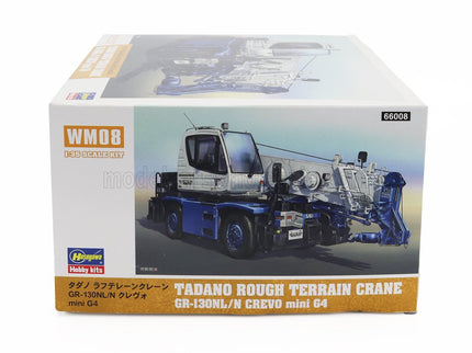 TADANO | CREVO GR-130NL/N MINI G4 2013 TELESCOPIC TRACTOR - ELEVATORE | /