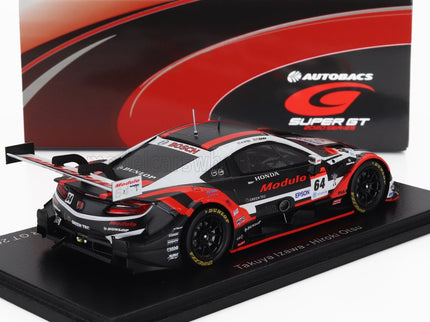 HONDA | NSX-GT TEAM MODULO NAKAJIMA RACING N 64 GT500 CLASS SUPER GT 2020 TAKUYA IZAWA - HIROKI OTSU | BLACK WHITE RED