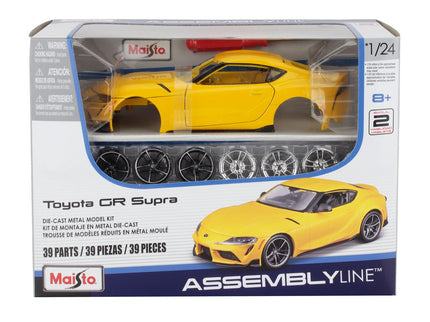 TOYOTA | SUPRA GR COUPE 2022 | YELLOW