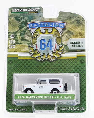 INTERNATIONAL | HARVESTER SCOUT USA NAVY MILITARY 1970 | LIGHT BLUE