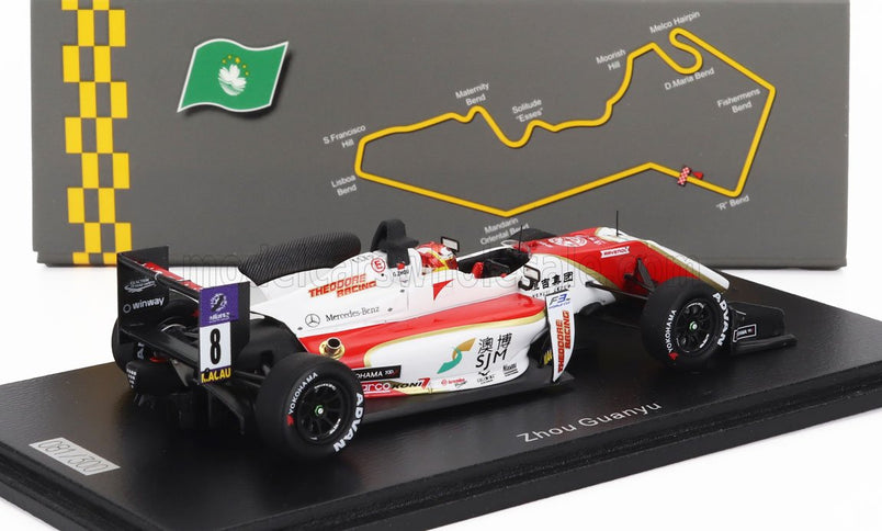 DALLARA | F312 N 8 MACAU F3 RACE 2 2017 GUANYU ZHOU | WHITE RED