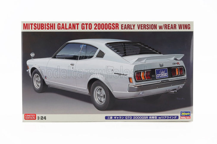 MITSUBISHI | GALANT GTO 2000 GS-R EARLY VERSION 1970 | /