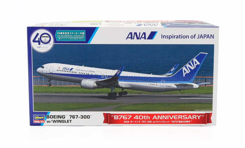 BOEING | B767-300 ANA INSPIRATION OF JAPAN AIRPLANE 1984 | /