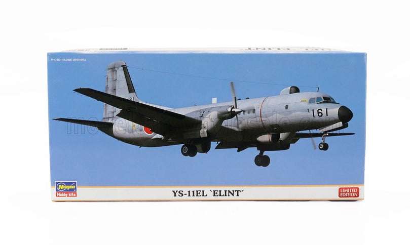NAMC | YS-11EL ELINT MILIRARY AIRPLANE 1960 | /