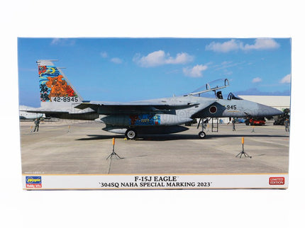 McDONNEL DOUGLAS | F-15J MILITARY AIRPLANE SPECIAL MARKING 2023 | /