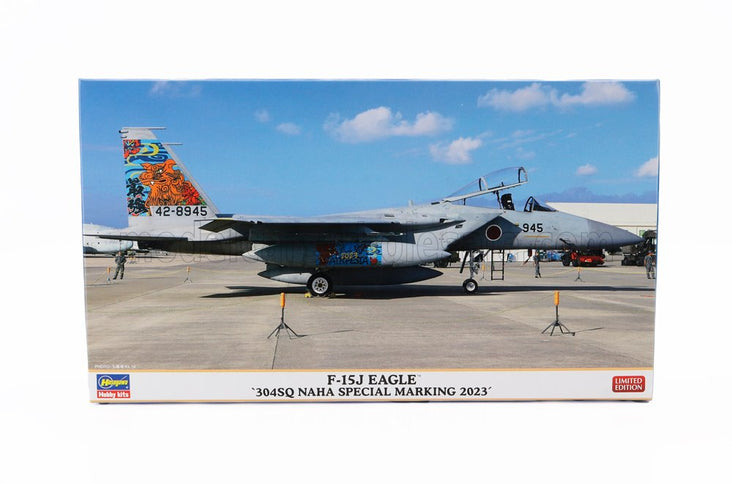 McDONNEL DOUGLAS | F-15J MILITARY AIRPLANE SPECIAL MARKING 2023 | /