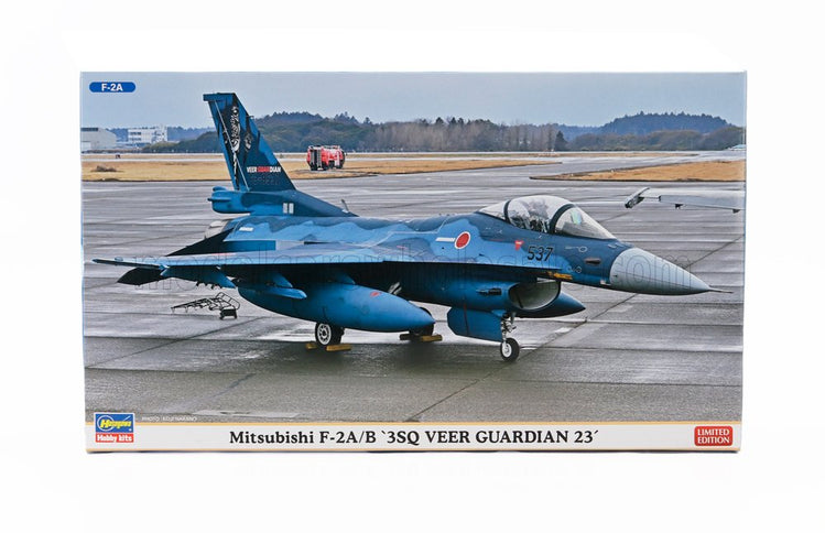 MITSUBISHI | F2A/B 3SQ VEER GUARDIAN MILITARY AIRPLANE 1995 | /