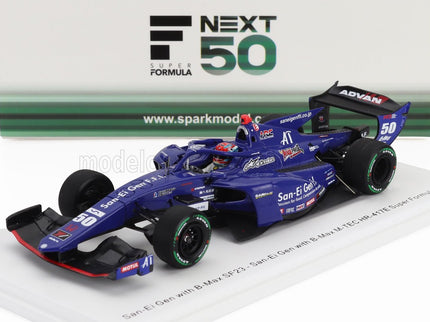DALLARA | SF23 HR-417-E M-TEC TEAM B-MAX RACING N 50 SUPER FORMULA SEASON 2024 IORI KUMURA | BLUE BLACK