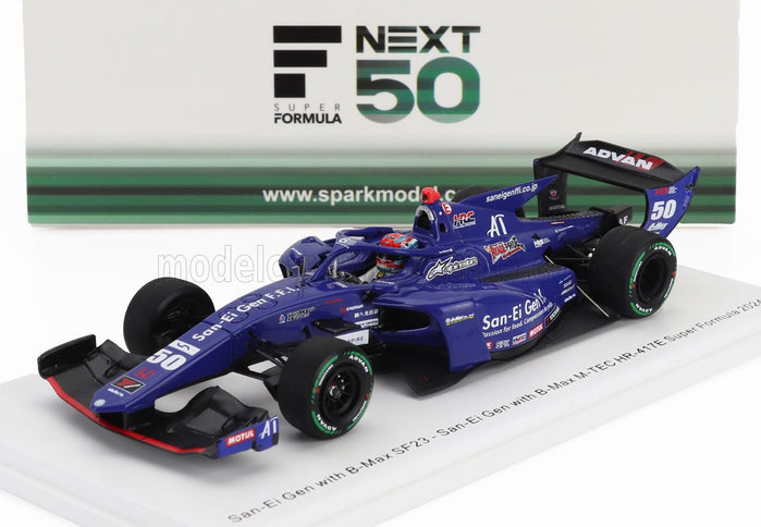 DALLARA | SF23 HR-417-E M-TEC TEAM B-MAX RACING N 50 SUPER FORMULA SEASON 2024 IORI KUMURA | BLUE BLACK