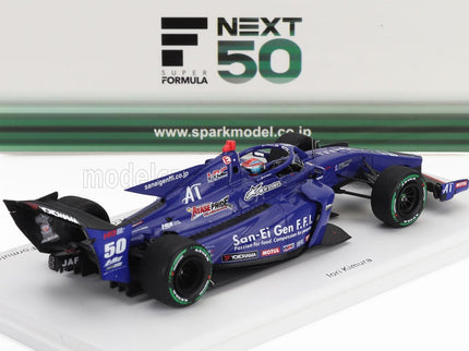 DALLARA | SF23 HR-417-E M-TEC TEAM B-MAX RACING N 50 SUPER FORMULA SEASON 2024 IORI KUMURA | BLUE BLACK