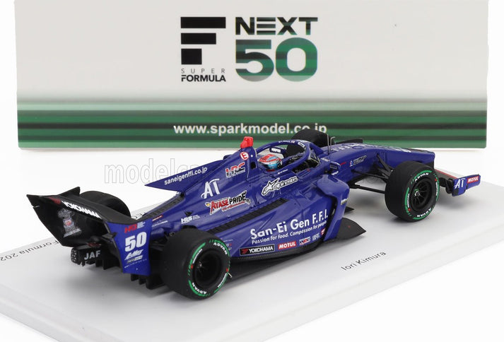 DALLARA | SF23 HR-417-E M-TEC TEAM B-MAX RACING N 50 SUPER FORMULA SEASON 2024 IORI KUMURA | BLUE BLACK