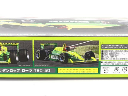 LOLA | T90-50 TEAM WACOAL DUNLOP N 8 F3000 SEASON 1995 M.KEIJI | /