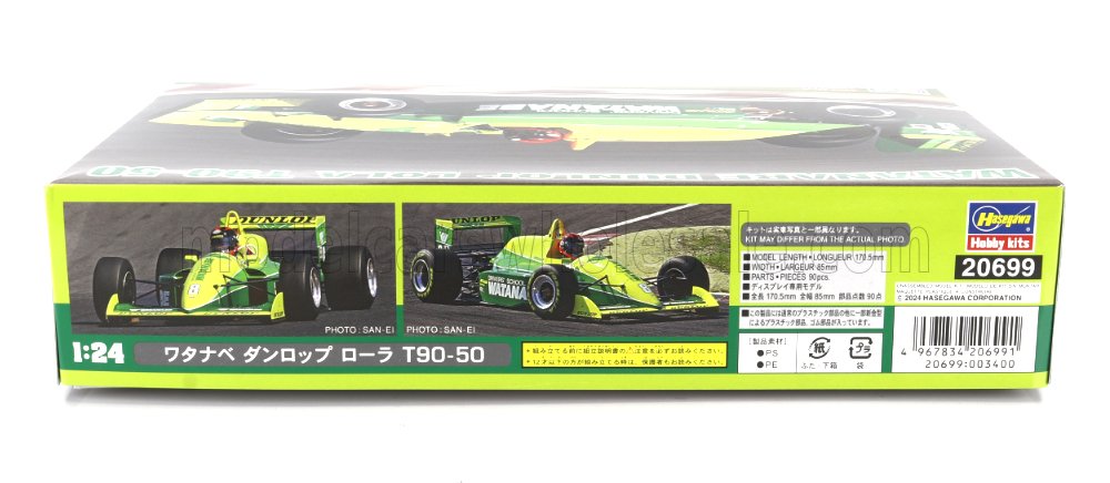 LOLA | T90-50 TEAM WACOAL DUNLOP N 8 F3000 SEASON 1995 M.KEIJI | /