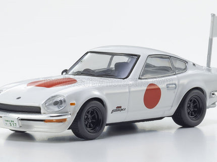 NISSAN | FAIRLADY Z 432R 1972 - THE CIRCUIT WOLF - BY SATOSHI IKEZAWA - MANGA MOVIE | WHITE