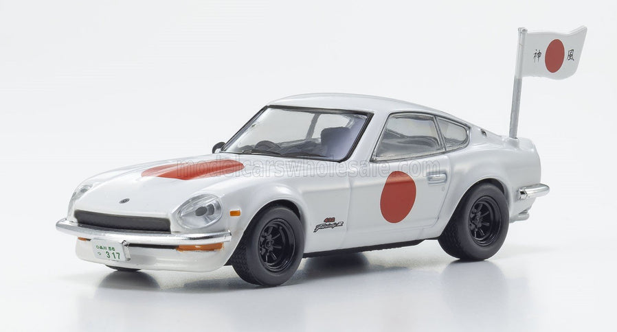 NISSAN | FAIRLADY Z 432R 1972 - THE CIRCUIT WOLF - BY SATOSHI IKEZAWA - MANGA MOVIE | WHITE
