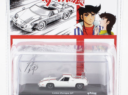 LOTUS | EUROPA SPECIAL 1975 - THE CIRCUIT WOLF - (HERO) YUYA FUBUKI - BY SATOSHI IKEZAWA - MANGA MOVIE | WHITE RED