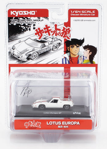 LOTUS | EUROPA SPECIAL 1975 - THE CIRCUIT WOLF - (HERO) YUYA FUBUKI - BY SATOSHI IKEZAWA - MANGA MOVIE | WHITE RED