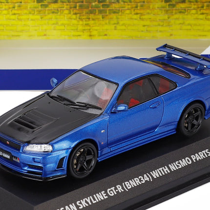 Collection image for: Nissan 1:43