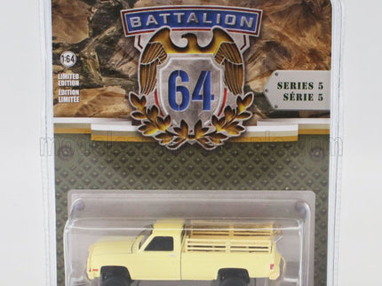 CHEVROLET | M1008 PICK-UP OPEN CUCV DESERT TAN 1986 | MILITARY SAND