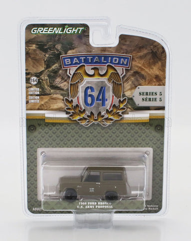 FORD USA | BRONCO USA ARMY PROPOSAL 1966 | MILITARY GREEN