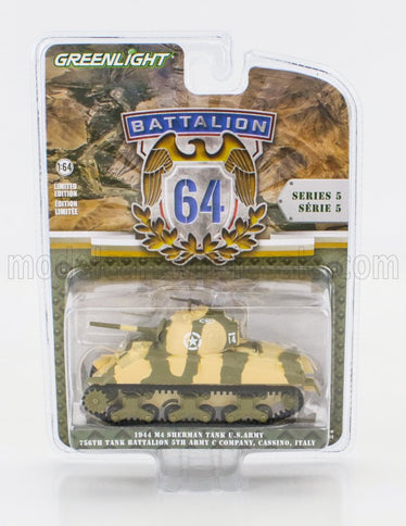 TANK | M4 SHERMAN USA ARMY 1944 | MILITARY CAMOUFLAGE