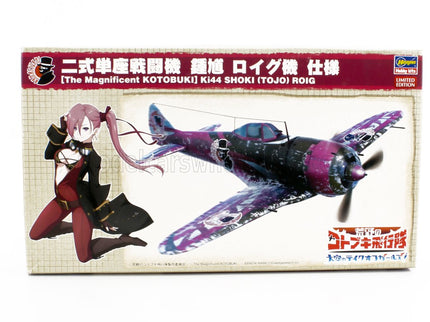 NAKAJIMA | THE MAGNIFICENT KOTOBUKI KI44 SHOKI TOJO ROIG AIRPLANE | /