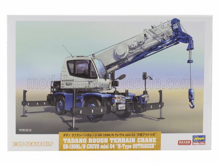 TADANO | GR-130 NL ROUGHT TERRAIN CRANE GRU | /