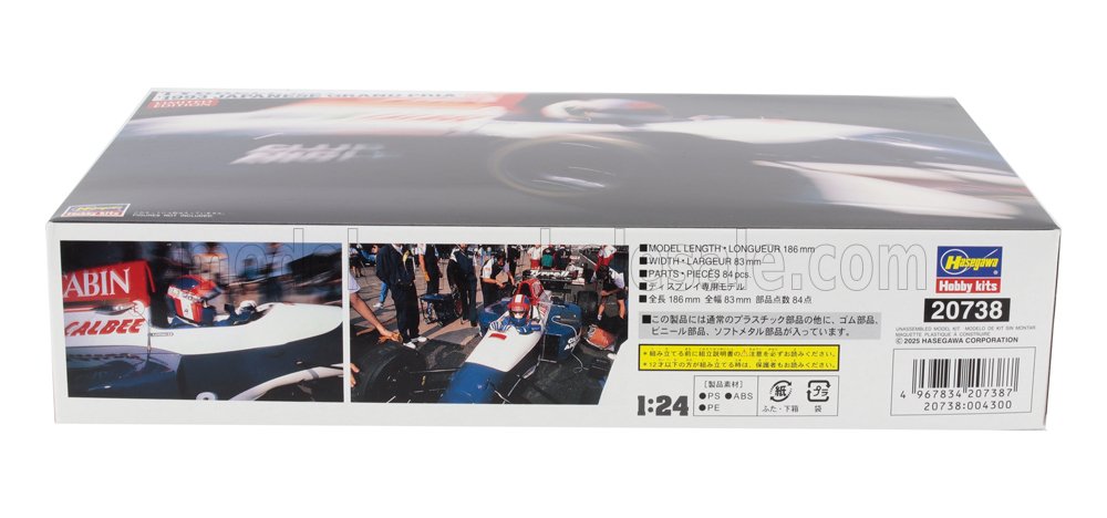 TYRRELL | F1  021 TEAM TYRRELL RACING N 3 JAPAN GP 1993 UKYO KATAYAMA | /