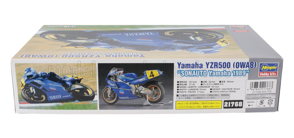 YAMAHA | YZR500 N 4 1989 | /