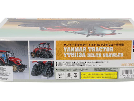YANMAR | TRACTOR YT5113A DELTA CRAWLER 2025 | /