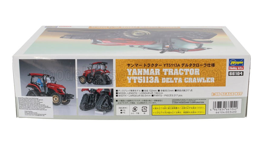 YANMAR | TRACTOR YT5113A DELTA CRAWLER 2025 | /
